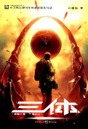 糖心影视完整版观看 - 庆余年第二季