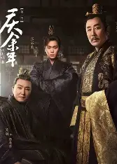 糖心影视完整版观看 - 繁花