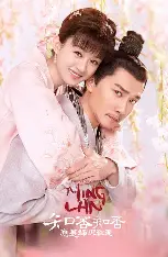 糖心影视完整版观看 - 知否知否应是绿肥红瘦