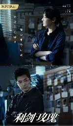 糖心影视完整版观看 - 利剑玫瑰更新