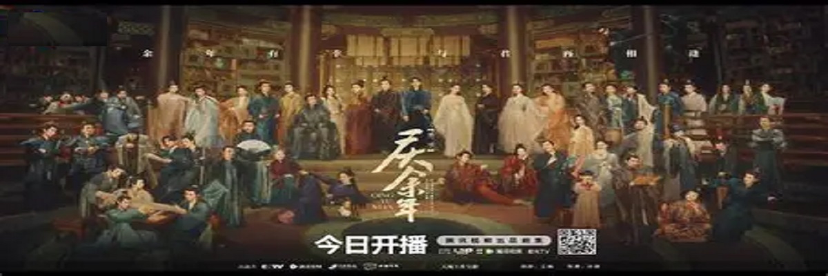 糖心影视完整版观看 - 庆余年第二季热播