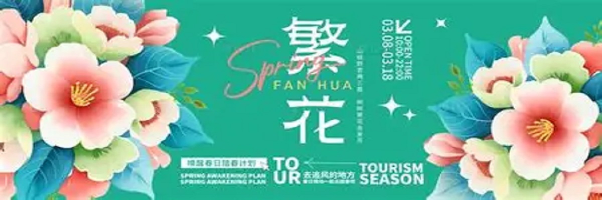 糖心影视完整版观看 - 繁花精品推荐